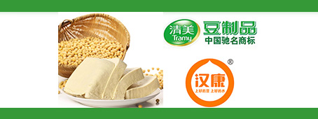 幻灯2