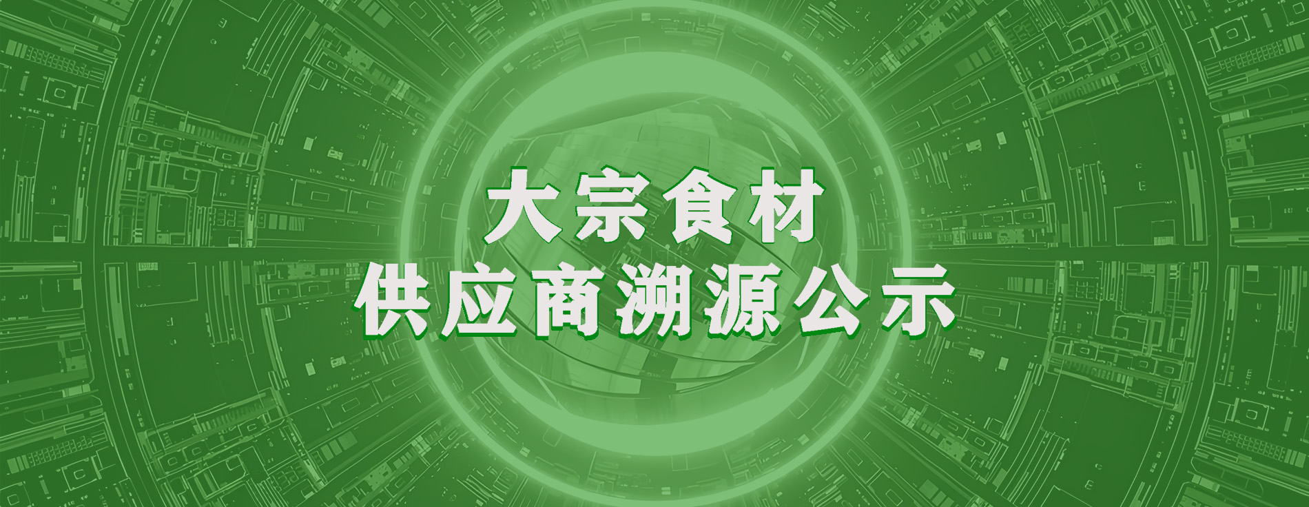 幻灯2