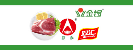 幻灯2